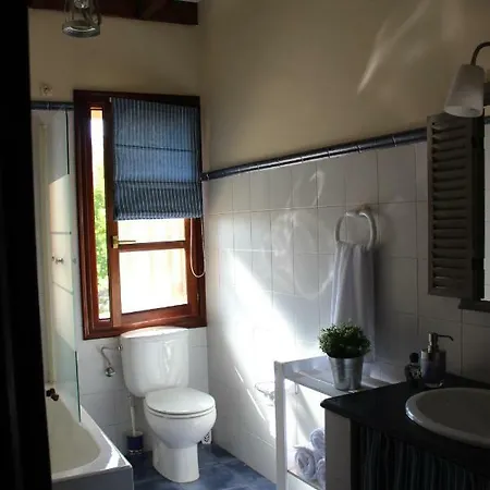 Amets Etxalde Hébergement de vacances